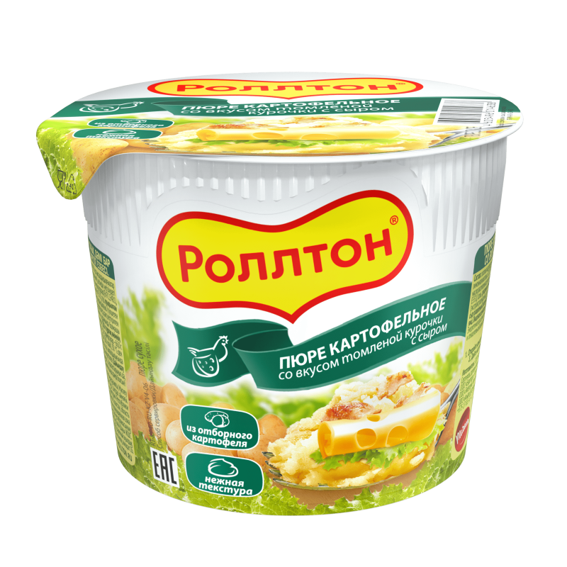 НАША ПРОДУКЦИЯ