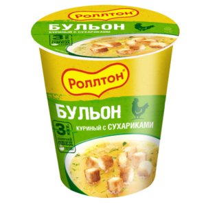 Вкусный куриный бульон с сухариками для души! Рецеп простого и легкого супа на курином бульоне